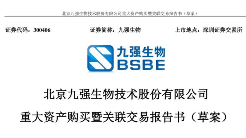 DMEM培养基：如何挑选适合的实验室“营养液
