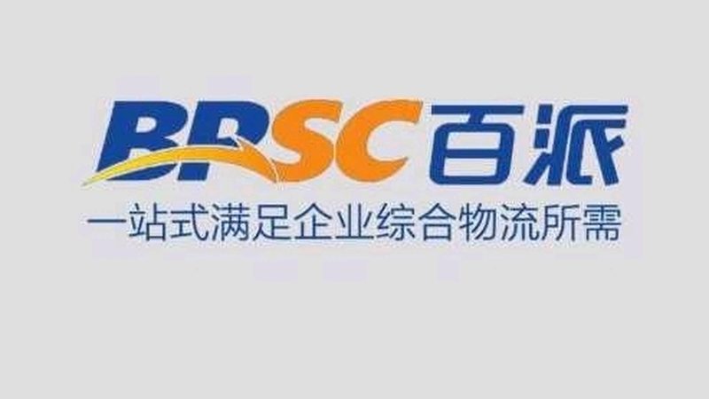 生物科技公司招聘流程：揭秘人才选拔的每一步
