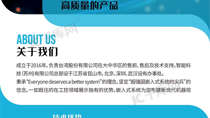 移液器代理加盟，如何迈出成功第一步？**