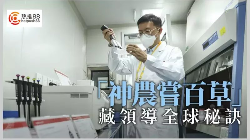 PCR实验室防污染设计的五大关键要点