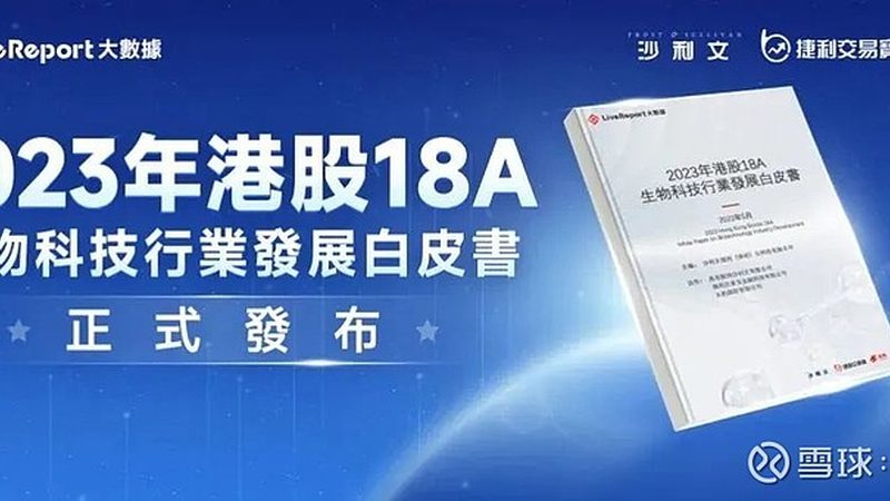 实验室耗材规格解析：规格参数与普通耗材尺寸差异揭秘