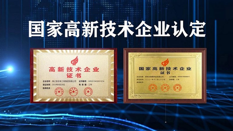 离心管质量如何评判：揭秘实验室选择之谜**